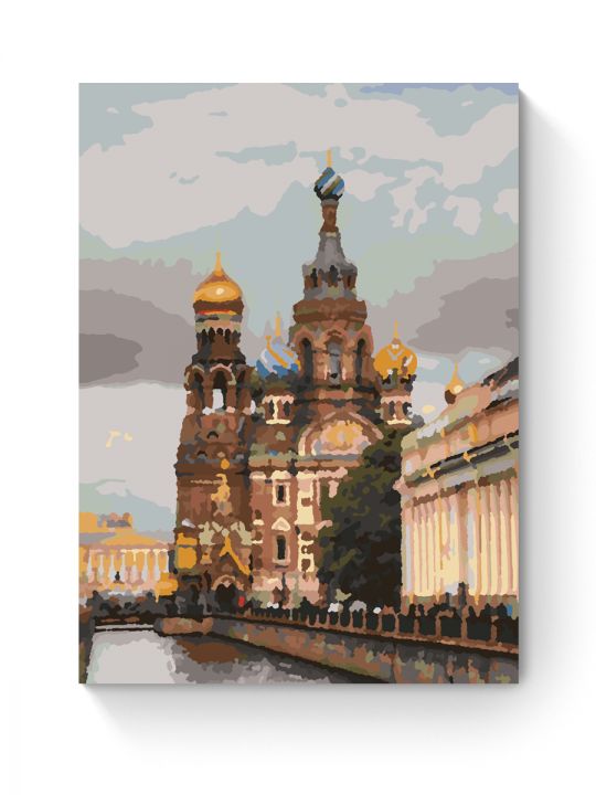 Картина по номерам на подрамнике «Спас на Крови» 25x20 см