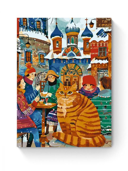 Картина по номерам на подрамнике «Кот Мурлыка» 90x70 см