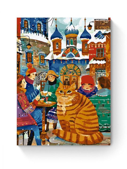 Картина по номерам на подрамнике «Кот Мурлыка» 80x60 см