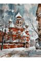 Картина по номерам без подрамника «Зимний собор» 80x60 см