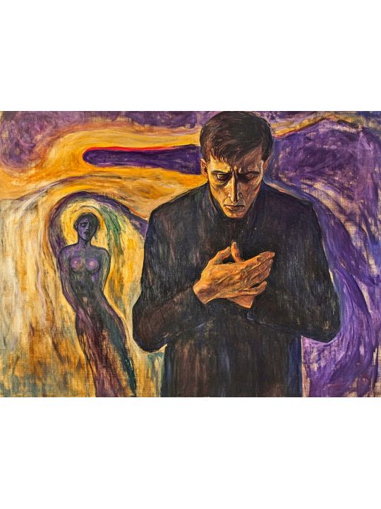 Алмазная мозаика без подрамника «Расставание» 50x40 см