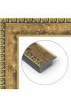 Рамка багетная для картин со стеклом 50 x 50 см, РБ-077