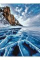 Картина по номерам без подрамника «Лёд Байкала» 80x60 см