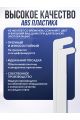 Заглушка для подоконника белая, косой угол, 5 шт.