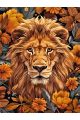 Алмазная мозаика без подрамника «Осенний лев» 70x50 см