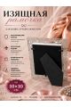 Рамка резная под старину 10 x 10 см