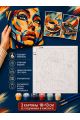 Картина по номерам 18x13 см, без подрамника. Набор 3 шт.
