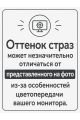 Стразы светящиеся в темноте круглые 2.8 мм. Арт. 023