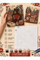 Картина по номерам 25x20 см. Набор 2 шт. КПМ-040