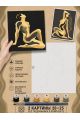 Картина по номерам 25x20 см. Набор 2 шт. КПМ-089