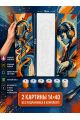 Картина по номерам 40x14 см. Набор 2 шт. КПМ-097