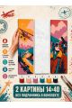 Картина по номерам 40x14 см. Набор 2 шт. КПМ-107