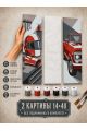 Картина по номерам 40x14 см. Набор 2 шт. КПМ-114