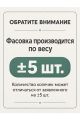 Соединительные колечки для бижутерии и рукоделия, 8 мм, 100 штук, Y36-8