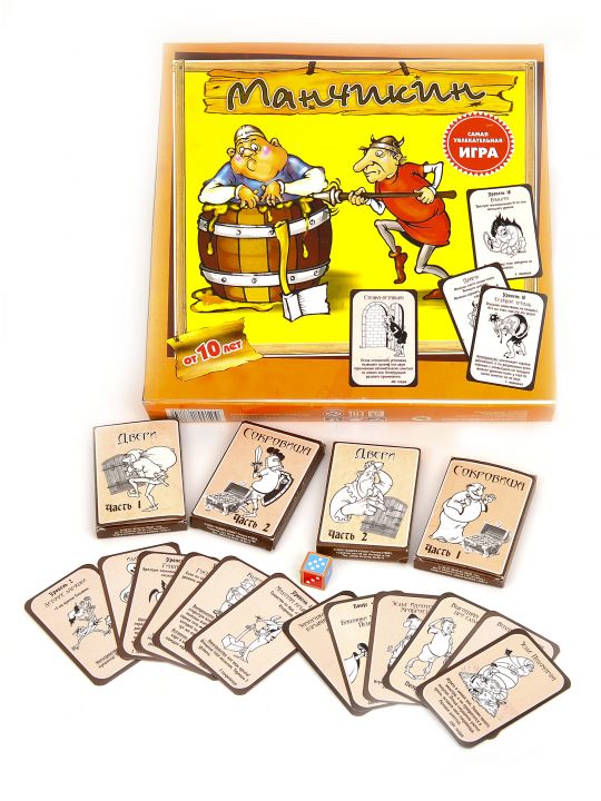 Настольная игра «Манчикин» 