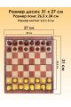 Шахматы магнитные средние 31x30 см
