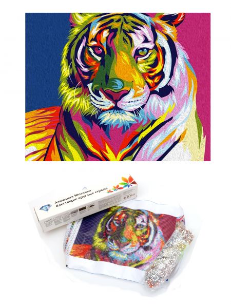 Алмазная мозаика «Радужный тигр» 