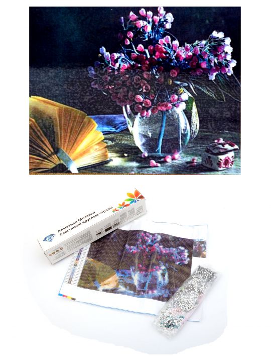 Алмазная мозаика «Цветы и книга» 