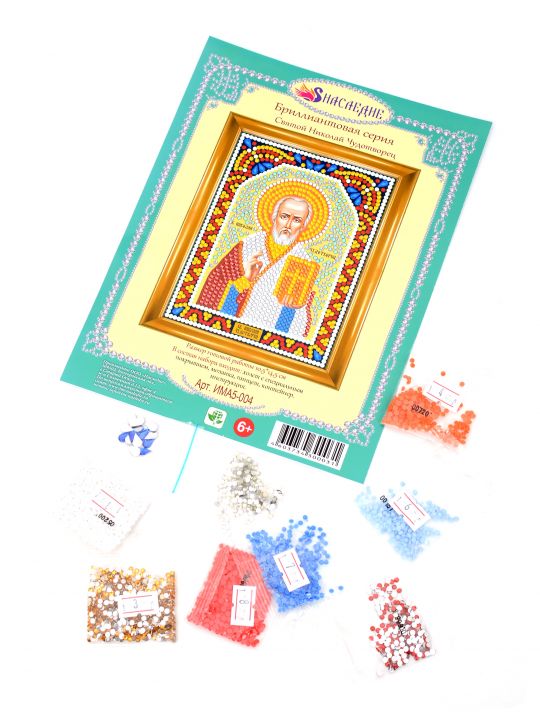 Алмазная мозаика «Святой Николай Чудотворец» икона