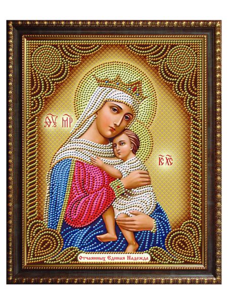 Алмазная мозаика на подрамнике «Божией Матери. Отчаянных единая надежда» алмазная мозаика