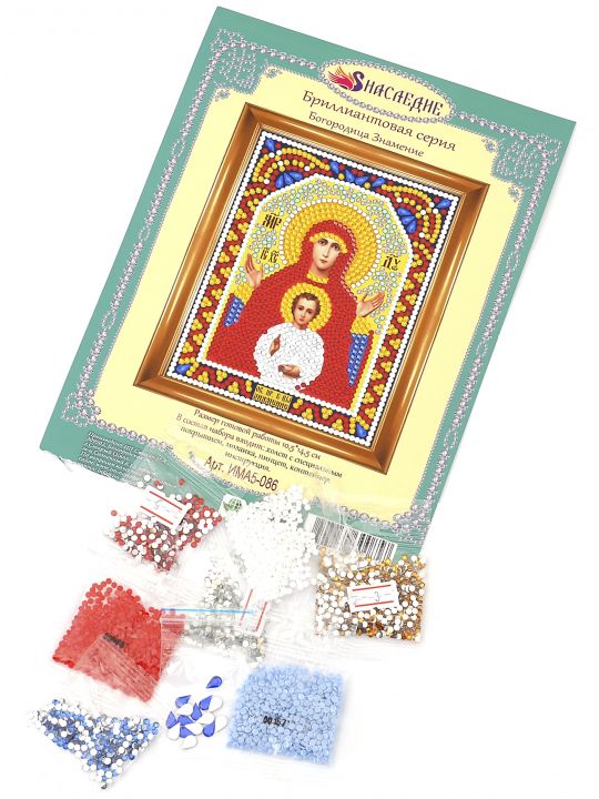 Алмазная мозаика «Божией Матери. Знамение» икона