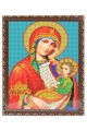 Алмазная мозаика на подрамнике «Божией Матери. Утоли Моя Печали» икона