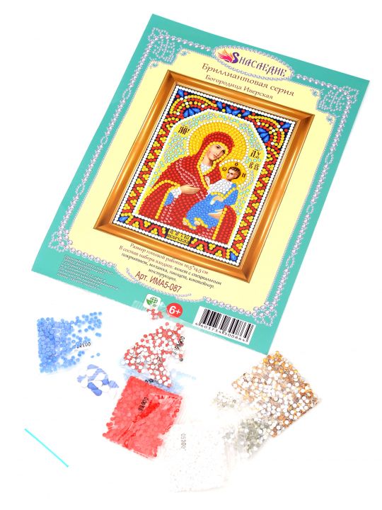 Алмазная мозаика «Божией Матери. Иверская» икона