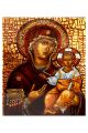 Алмазная мозаика на подрамнике «Божией матери» икона