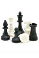 Шахматные фигуры малые «Владимирские» высота короля 72 мм, пластиковые
