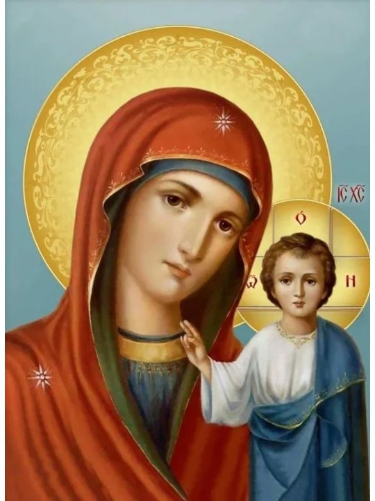 Алмазная мозаика «Божией матери Казанская» икона