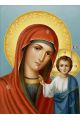 Алмазная мозаика «Божией матери Казанская» икона