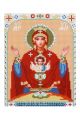 Алмазная мозаика «Божией Матери. Неупиваемая чаша» икона