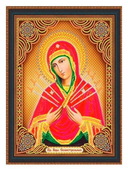 Алмазная мозаика на подрамнике «Божией Матери. Семистрельная» икона
