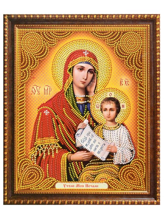 Алмазная мозаика на подрамнике «Божией матери. Утоли моя печали» икона 