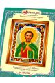 Алмазная мозаика «Святой Евгений» икона