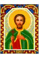 Алмазная мозаика «Святой Евгений» икона