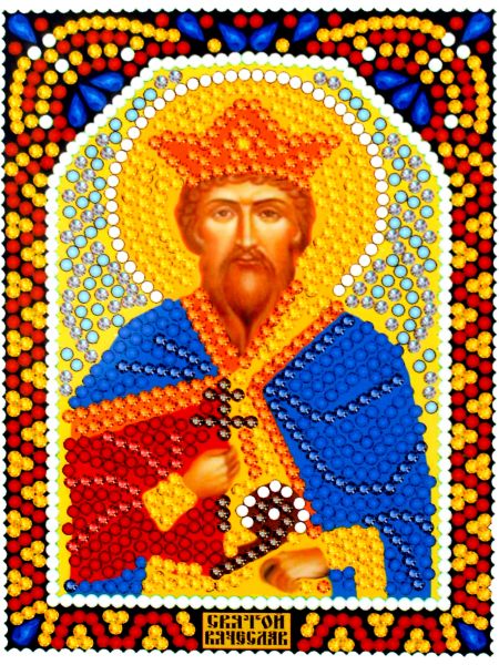 Алмазная мозаика «Святой Вячеслав» икона