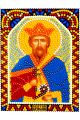 Алмазная мозаика «Святой Вячеслав» икона