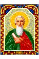 Алмазная мозаика «Святой Андрей Первозванный» икона