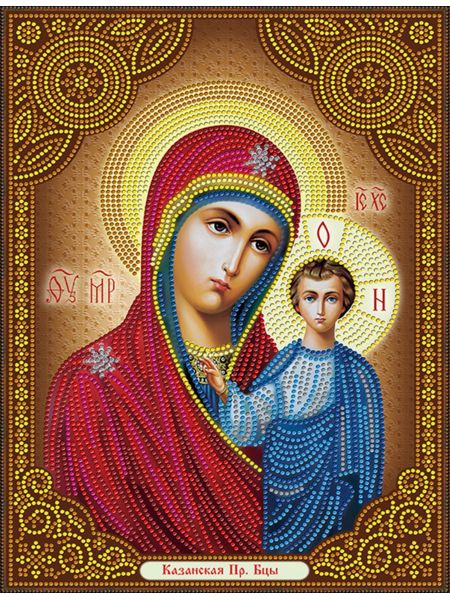 Алмазная мозаика на подрамнике «Божией Матери, Смоленская» икона