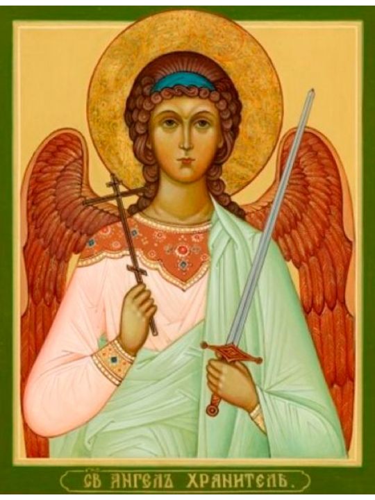 Алмазная мозаика «Ангел Хранитель» икона