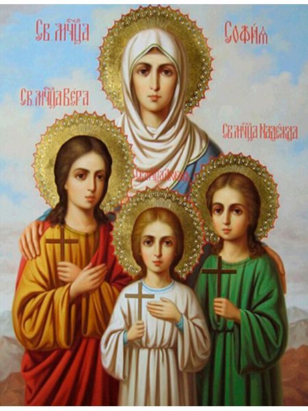 Алмазная мозаика «Вера, Надежда, Любовь и мать их Софья» икона 24 x 18
