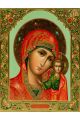Алмазная мозаика «Божией Матери. Казанская» икона