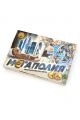 Настольная игра «Мегаполия»
