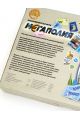 Настольная игра «Мегаполия»