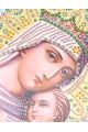 Алмазная мозаика на подрамнике «Божией Матери Отчаянных Единая Надежда» икона