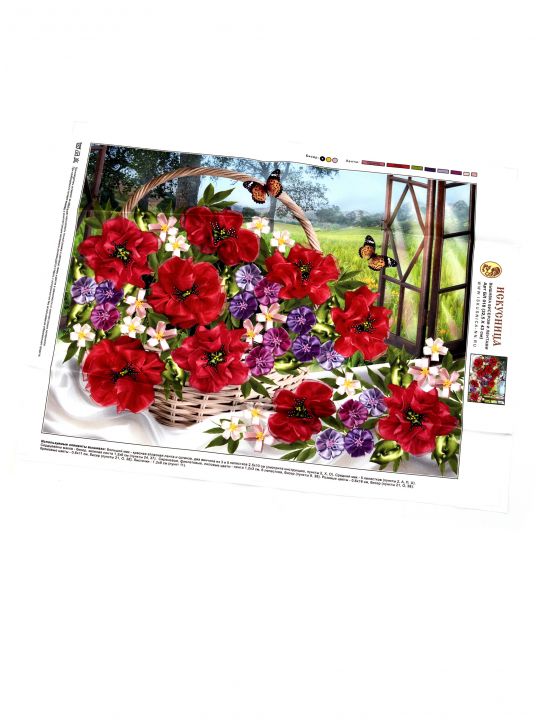 Набор для вышивания лентами и бисером «Корзина майских цветов» 