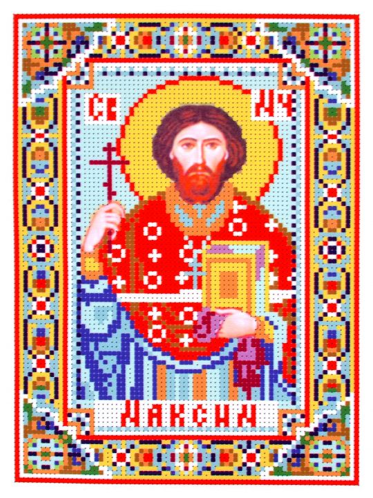 Набор для вышивания бисером «Святой мученик Максим» икона