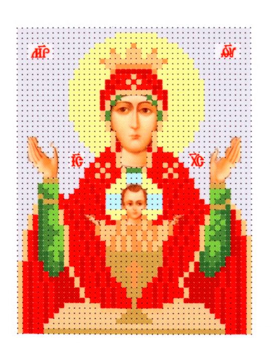 Набор для вышивания бисером «Богородица. Неупиваемая чаша» икона