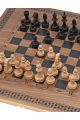 Шахматы, нарды, шашки «Краснодарские» тёмные большие 3 в 1